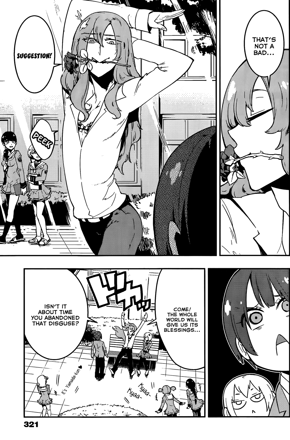 Boku Girl Chapter 37 page 11 - Chapter 37: My Resolve