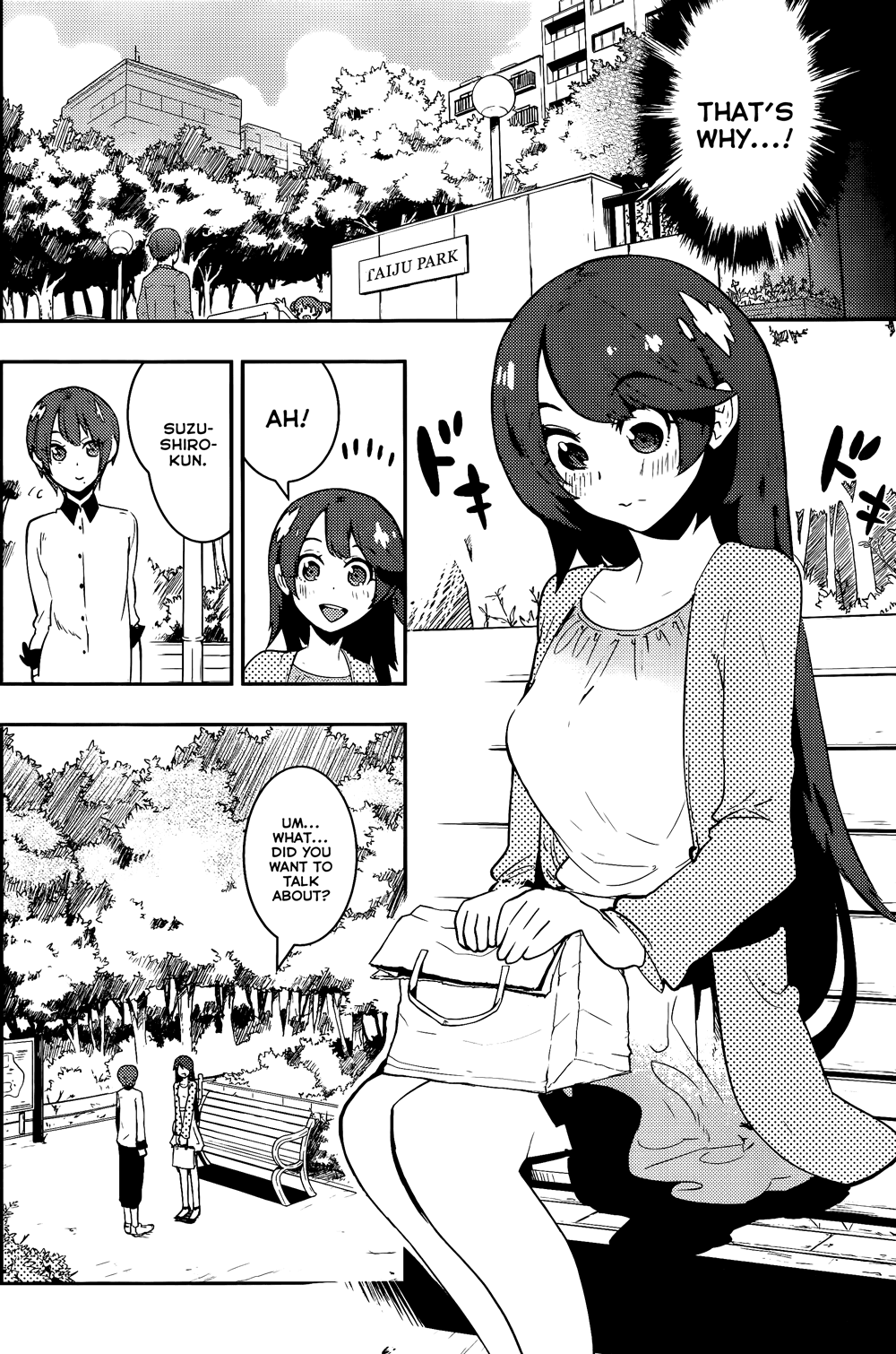 Boku Girl Chapter 37 page 18 - Chapter 37: My Resolve