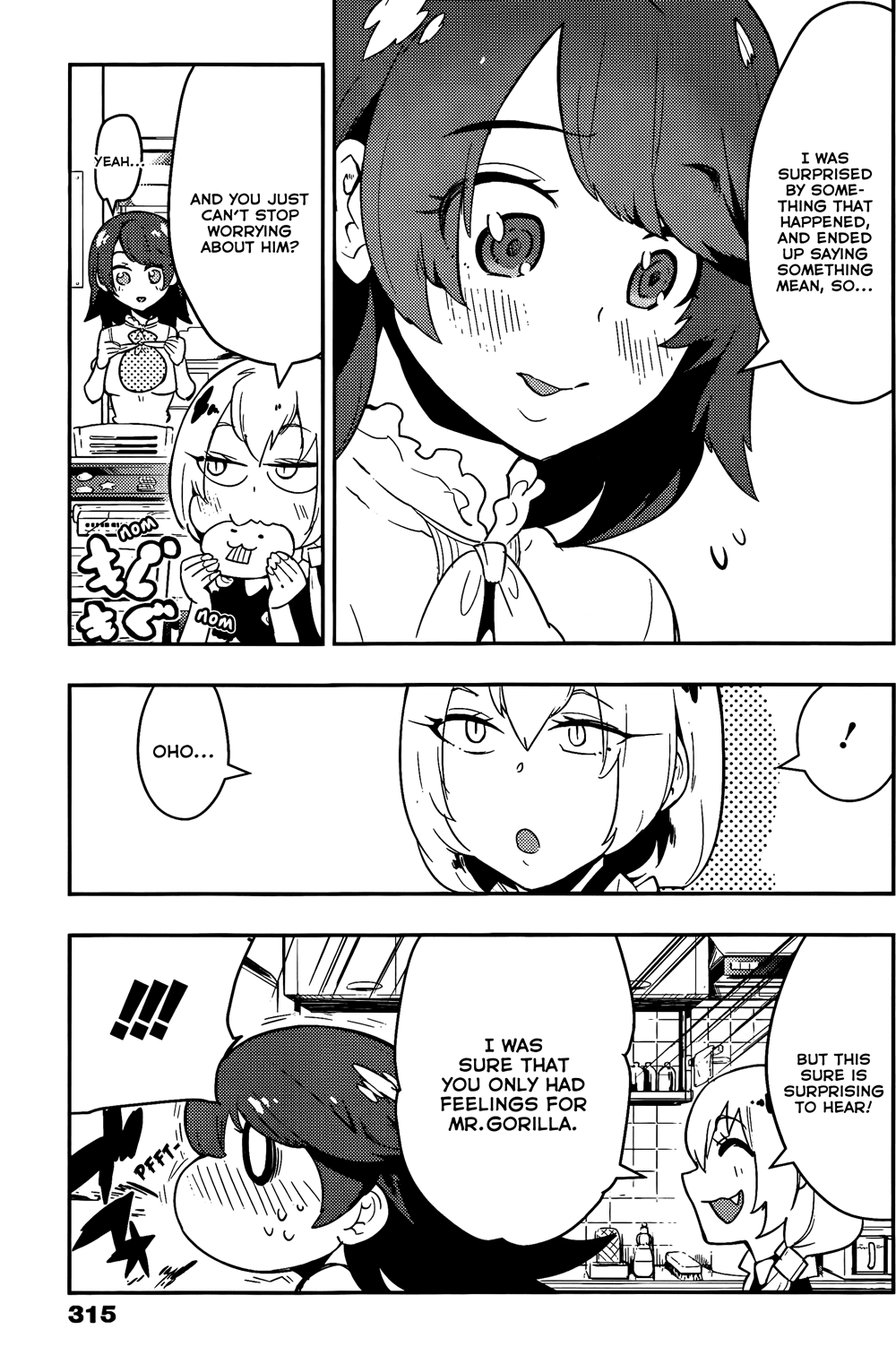 Boku Girl Chapter 37 page 5 - Chapter 37: My Resolve