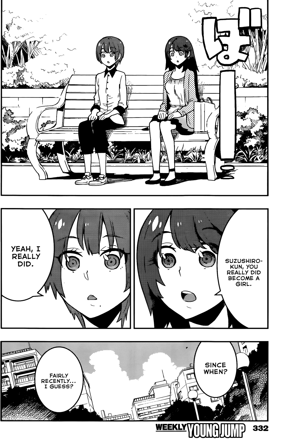 Boku Girl Chapter 38 page 15 - Chapter 38: My Huge Gamble