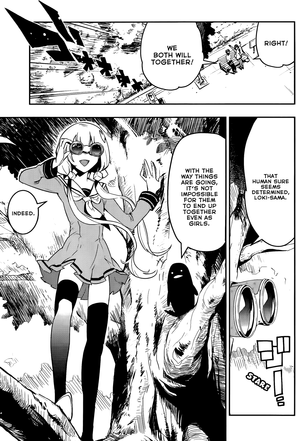 Boku Girl Chapter 38 page 18 - Chapter 38: My Huge Gamble
