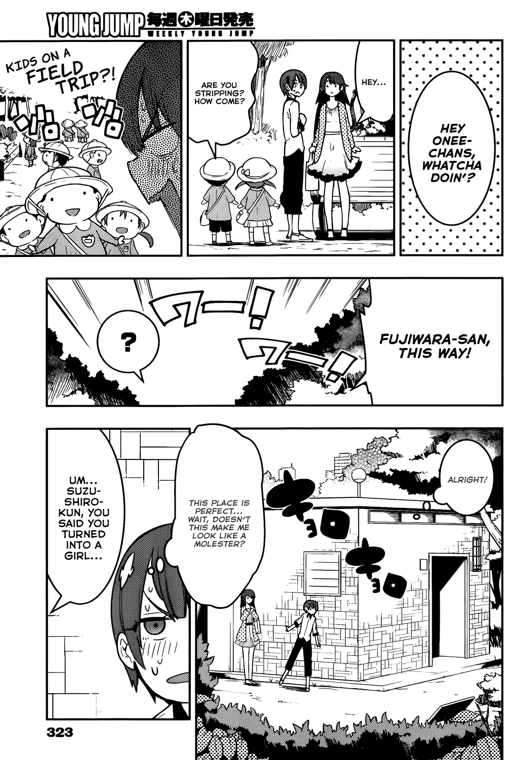 Boku Girl Chapter 38 page 6 - Chapter 38: My Huge Gamble