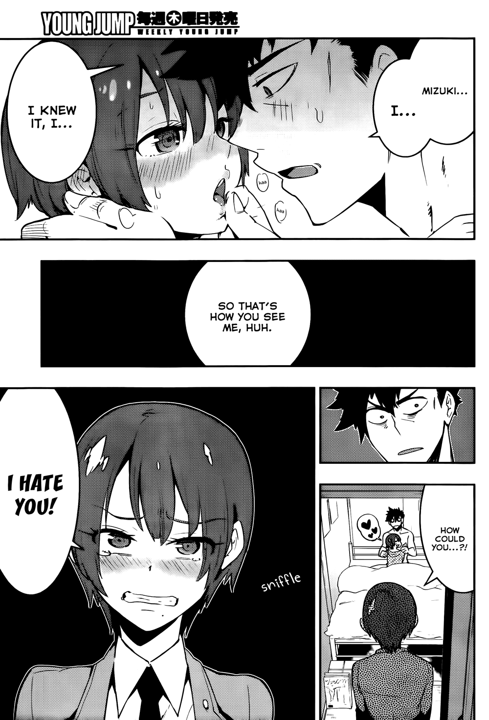 Boku Girl Chapter 39 page 18 - Chapter 39: My Imposter