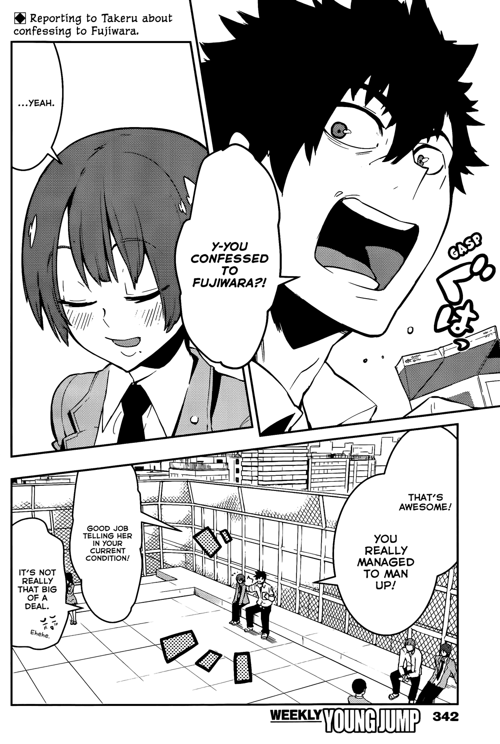 Boku Girl Chapter 39 page 3 - Chapter 39: My Imposter