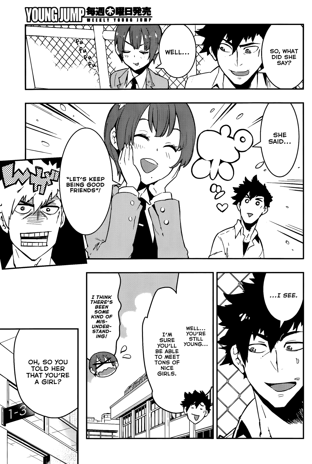 Boku Girl Chapter 39 page 4 - Chapter 39: My Imposter