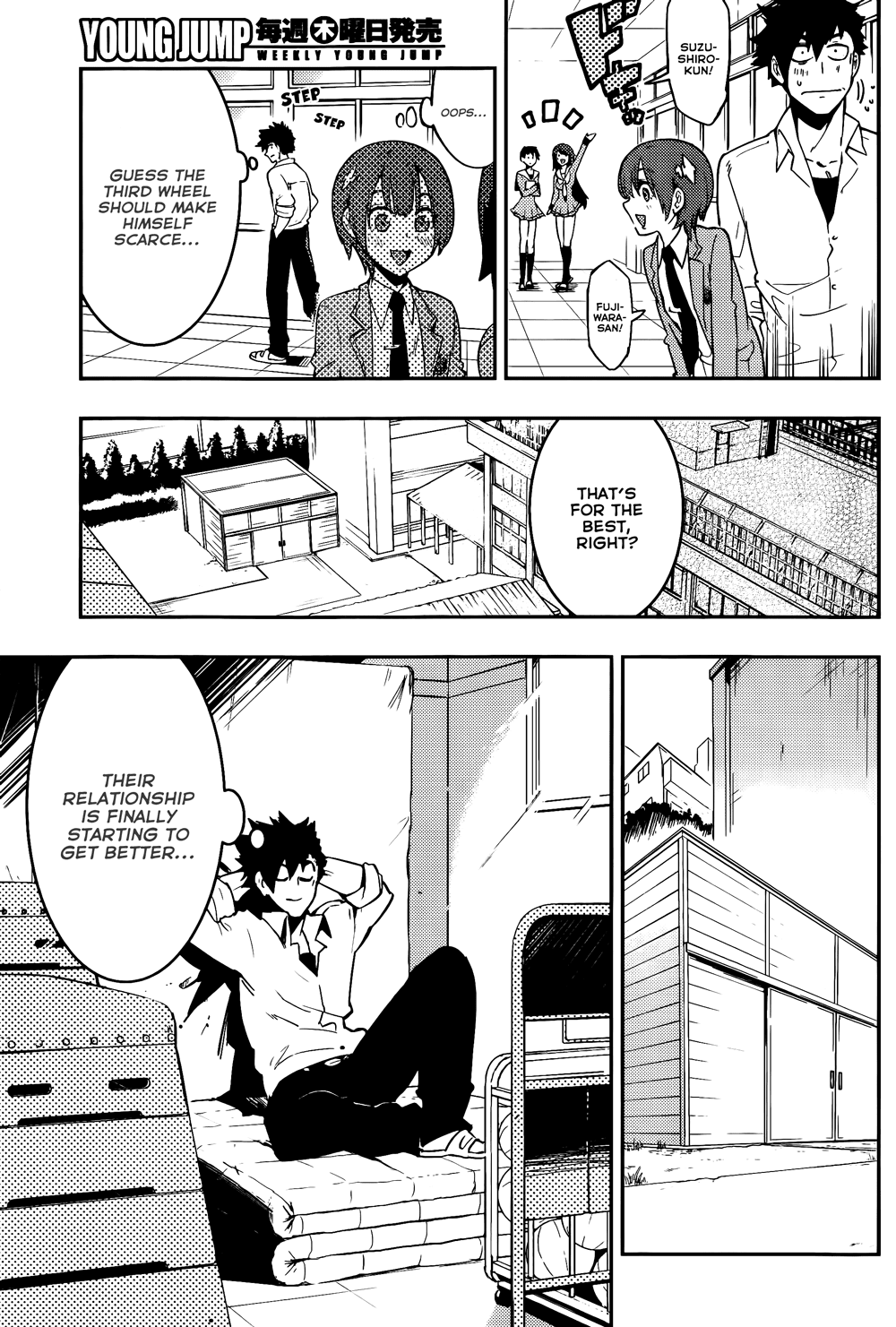 Boku Girl Chapter 39 page 6 - Chapter 39: My Imposter