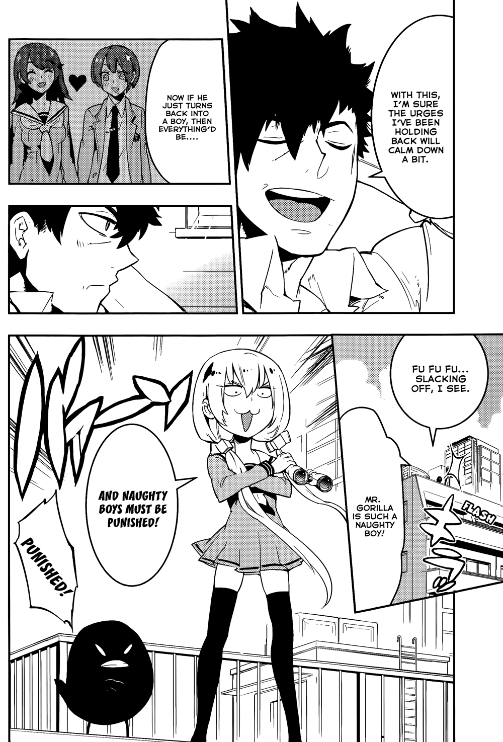Boku Girl Chapter 39 page 7 - Chapter 39: My Imposter