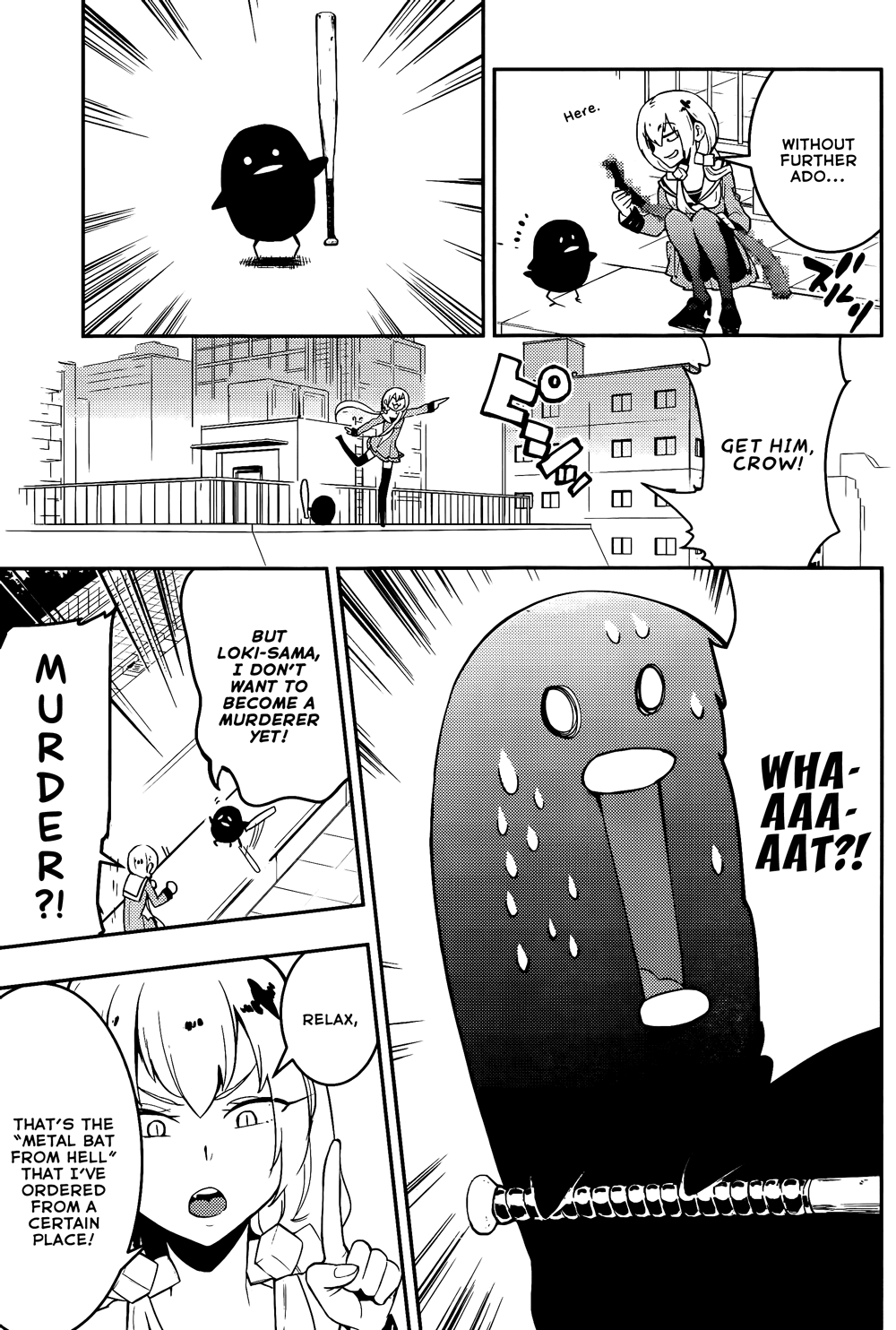 Boku Girl Chapter 39 page 8 - Chapter 39: My Imposter