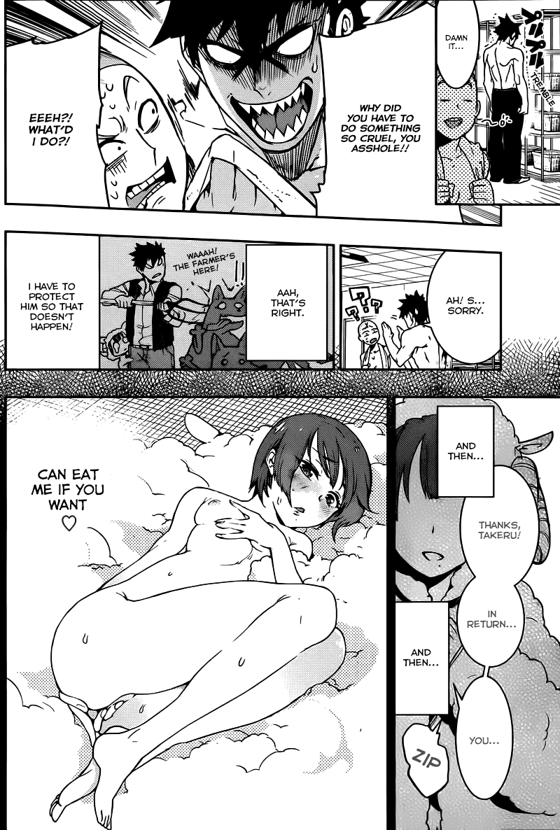 Boku Girl Chapter 4 page 10 - Chapter 4: My Bath Time
