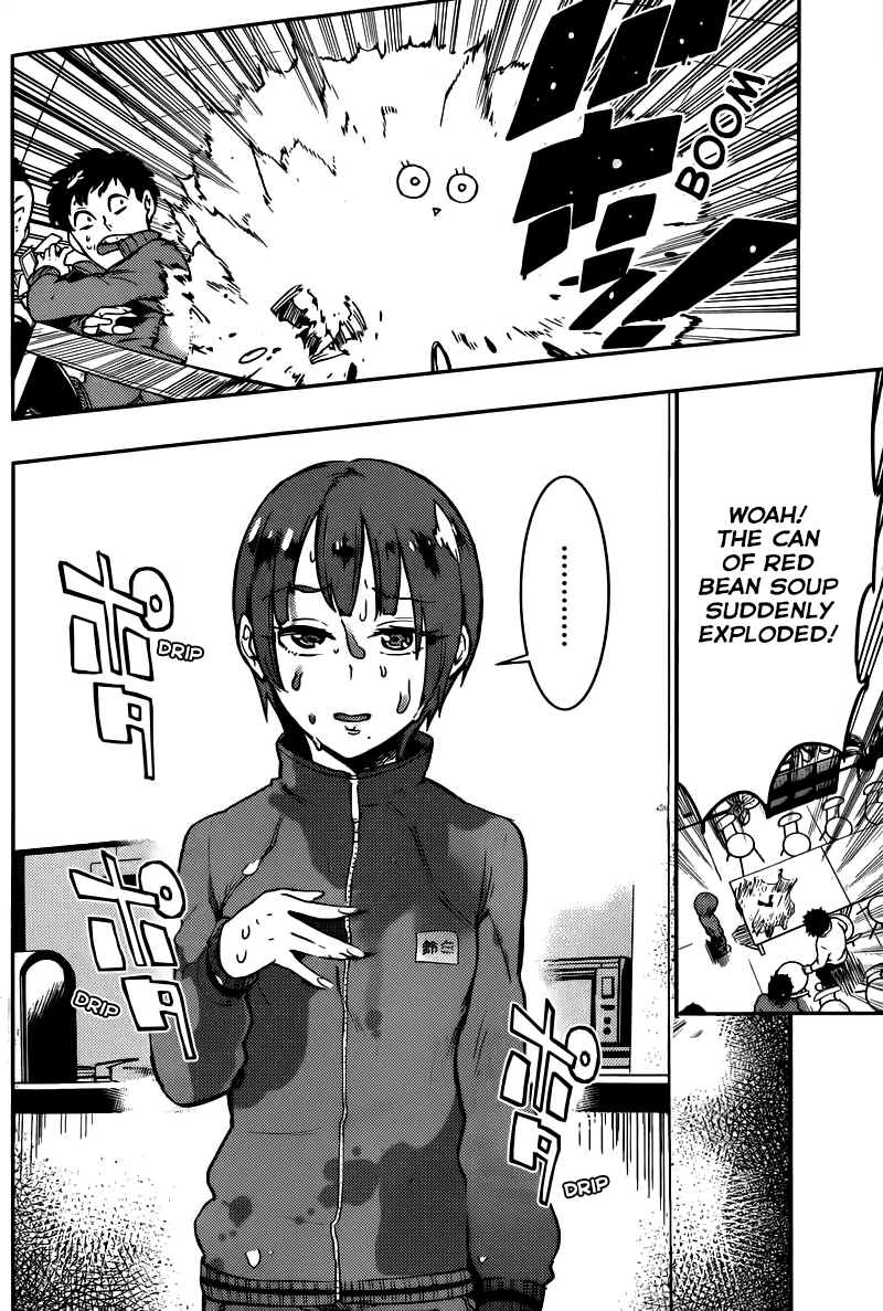 Boku Girl Chapter 4 page 12 - Chapter 4: My Bath Time