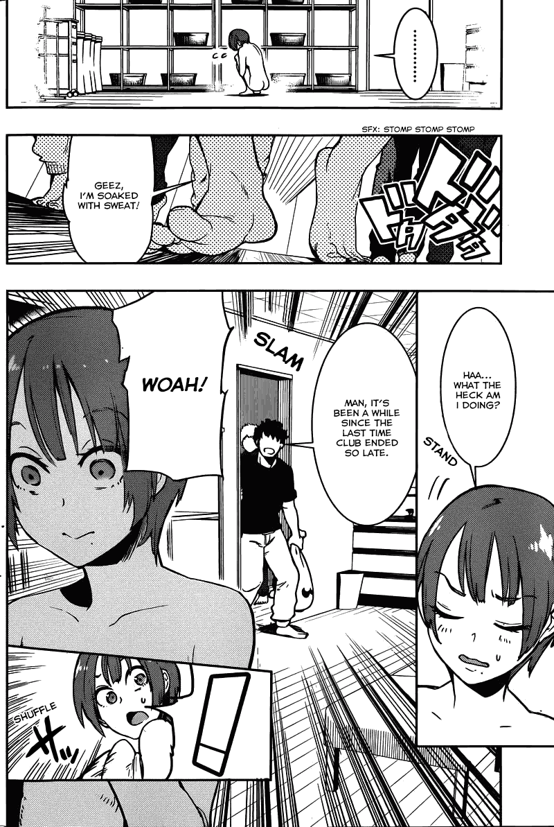 Boku Girl Chapter 4 page 16 - Chapter 4: My Bath Time