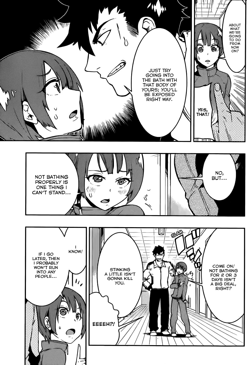 Boku Girl Chapter 4 page 5 - Chapter 4: My Bath Time