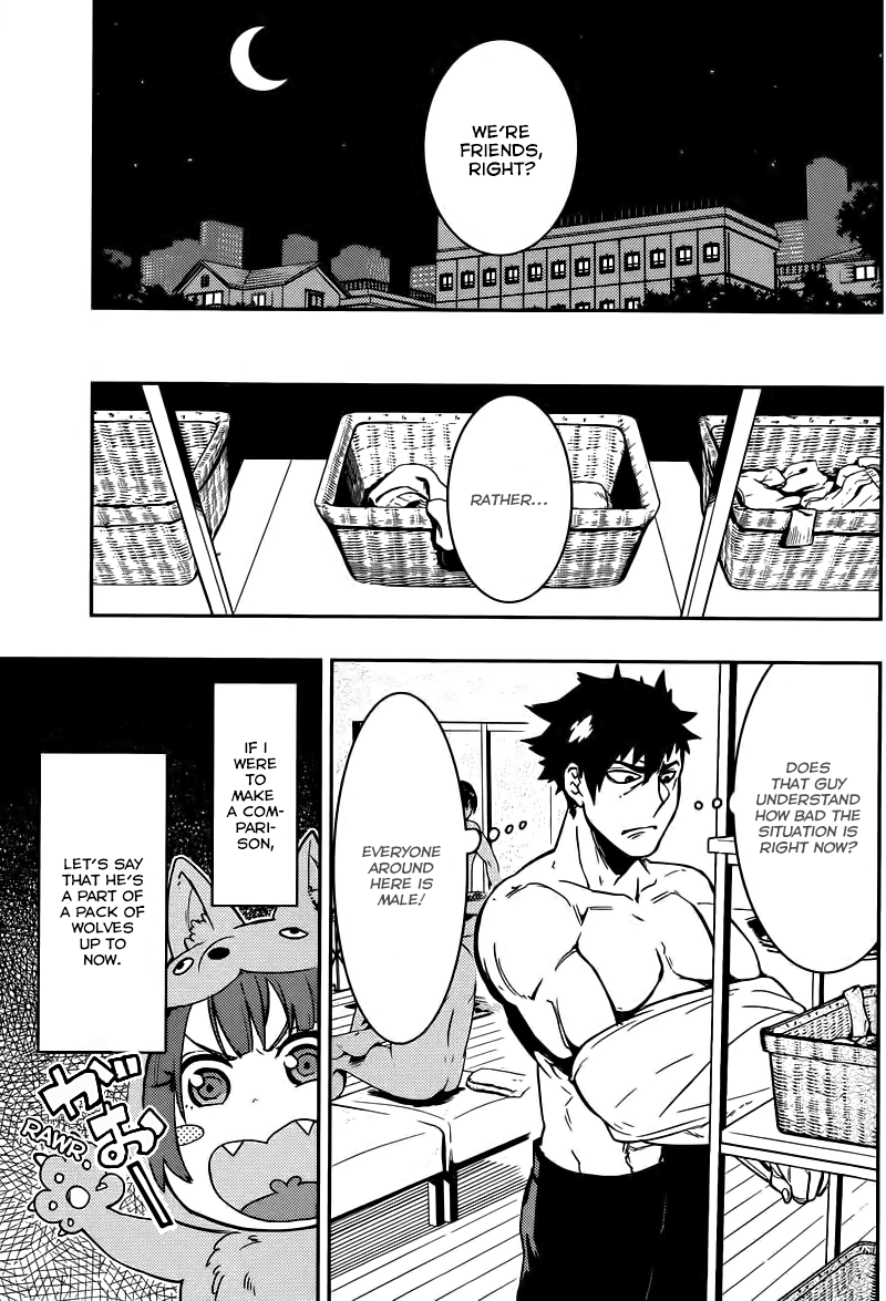 Boku Girl Chapter 4 page 7 - Chapter 4: My Bath Time