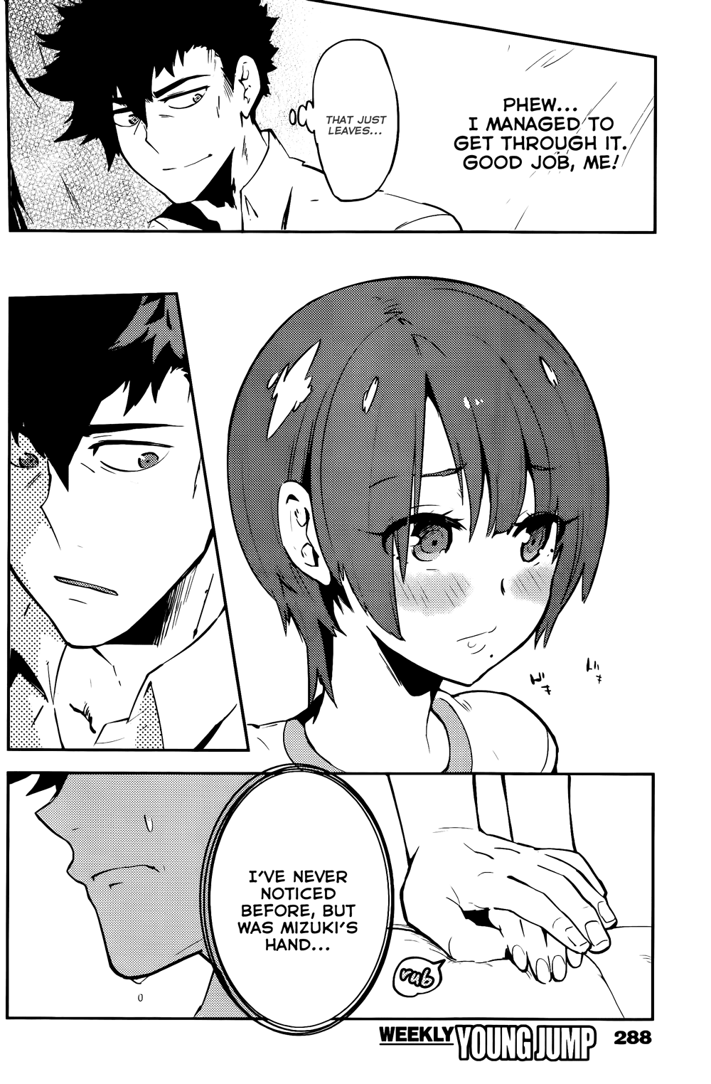 Boku Girl Chapter 40 page 17 - Chapter 40: My Exceeded Expectations