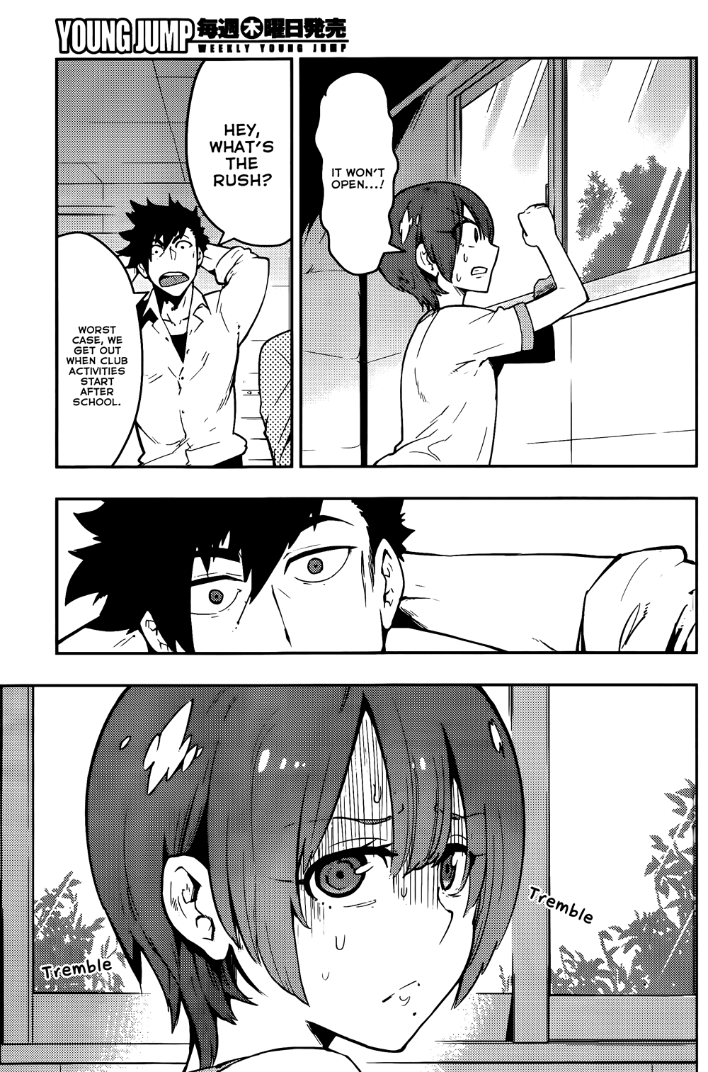 Boku Girl Chapter 40 page 6 - Chapter 40: My Exceeded Expectations