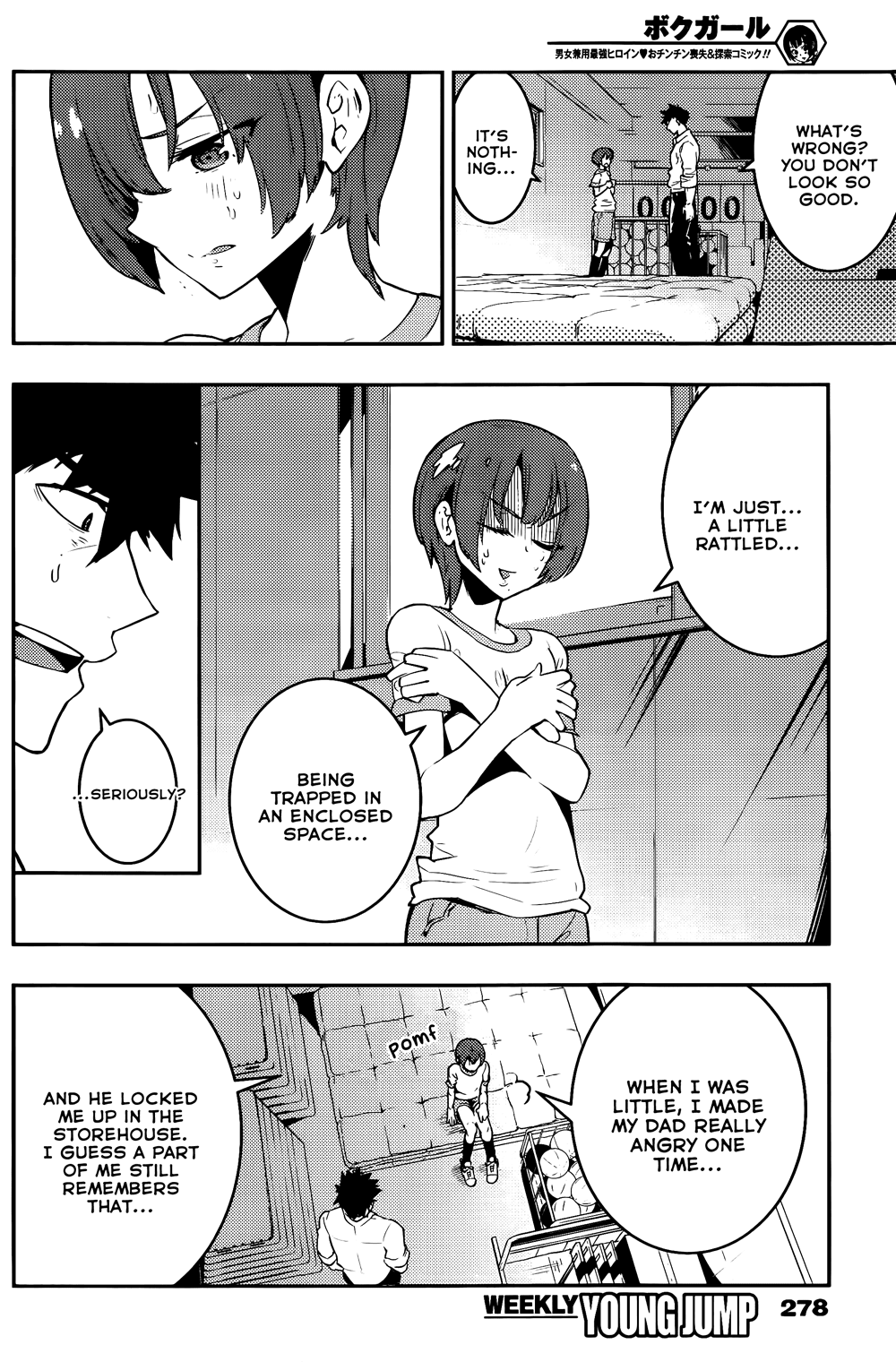 Boku Girl Chapter 40 page 7 - Chapter 40: My Exceeded Expectations