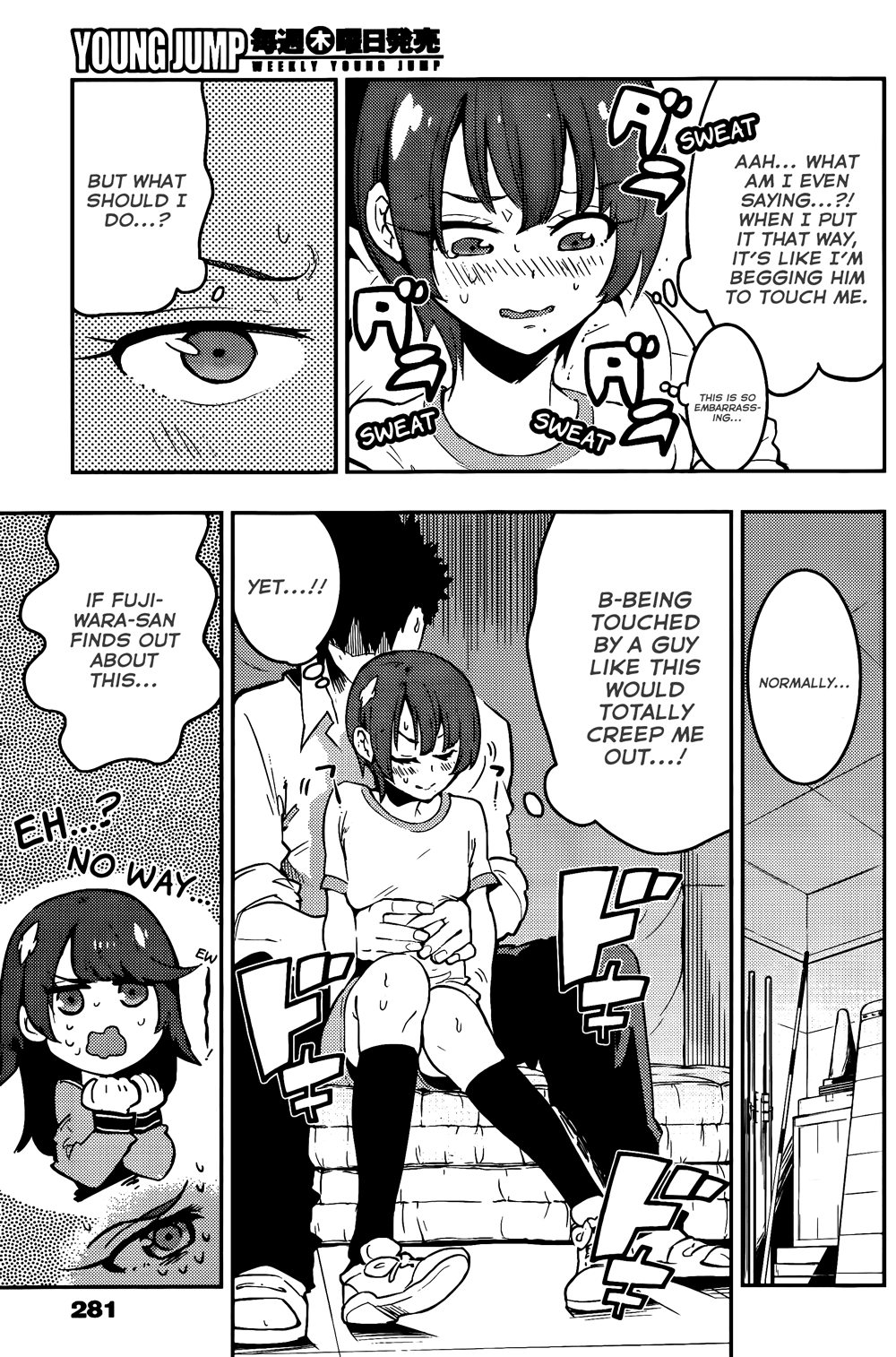Boku Girl Chapter 41 page 10 - Chapter 41: My Immorality