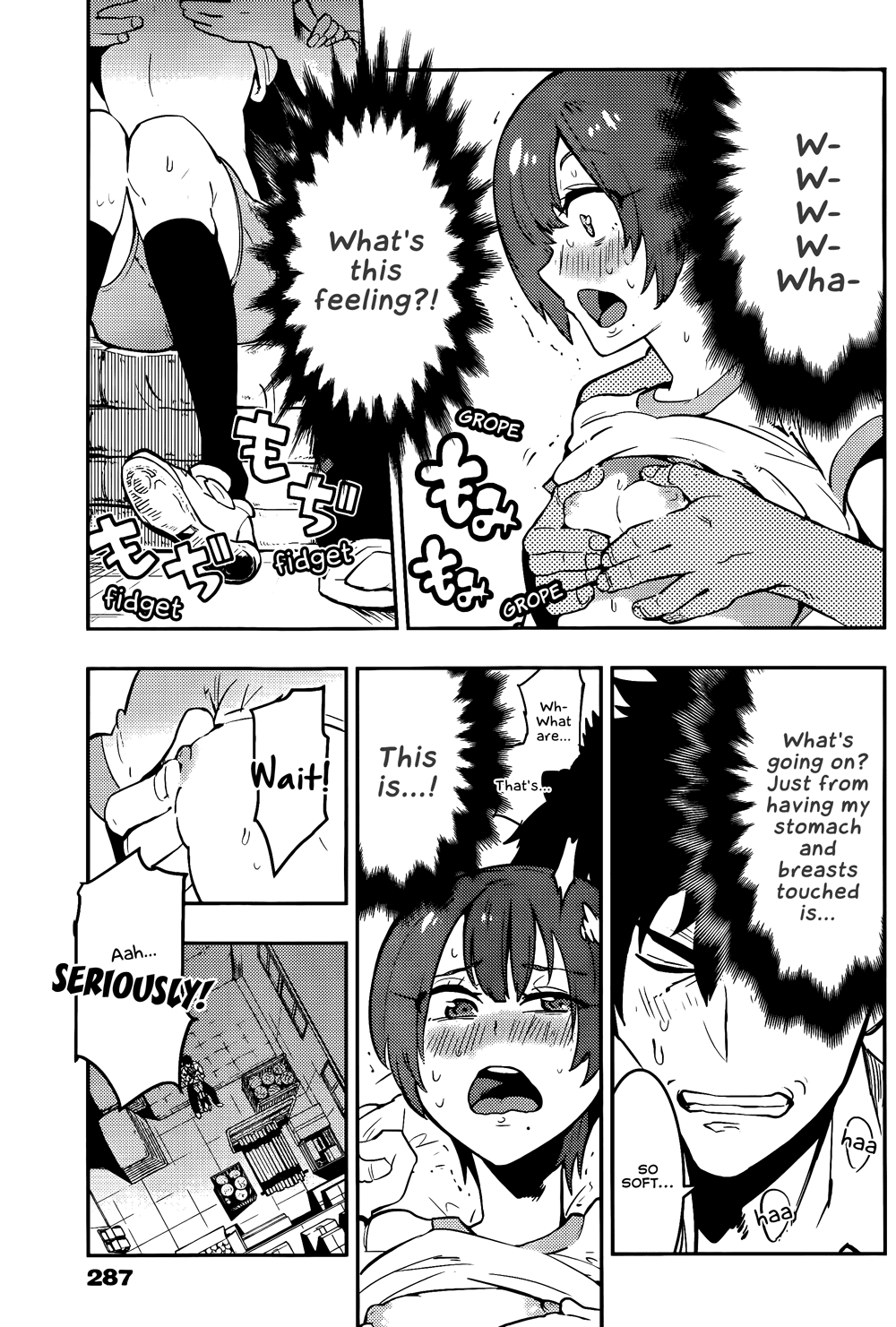 Boku Girl Chapter 41 page 16 - Chapter 41: My Immorality