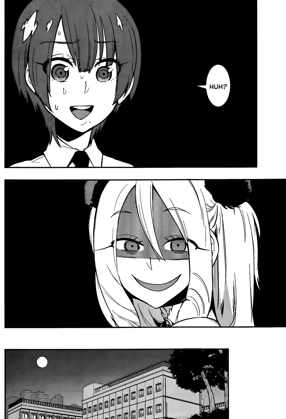 Boku Girl Chapter 42 page 12 - Chapter 42: My New Adversary