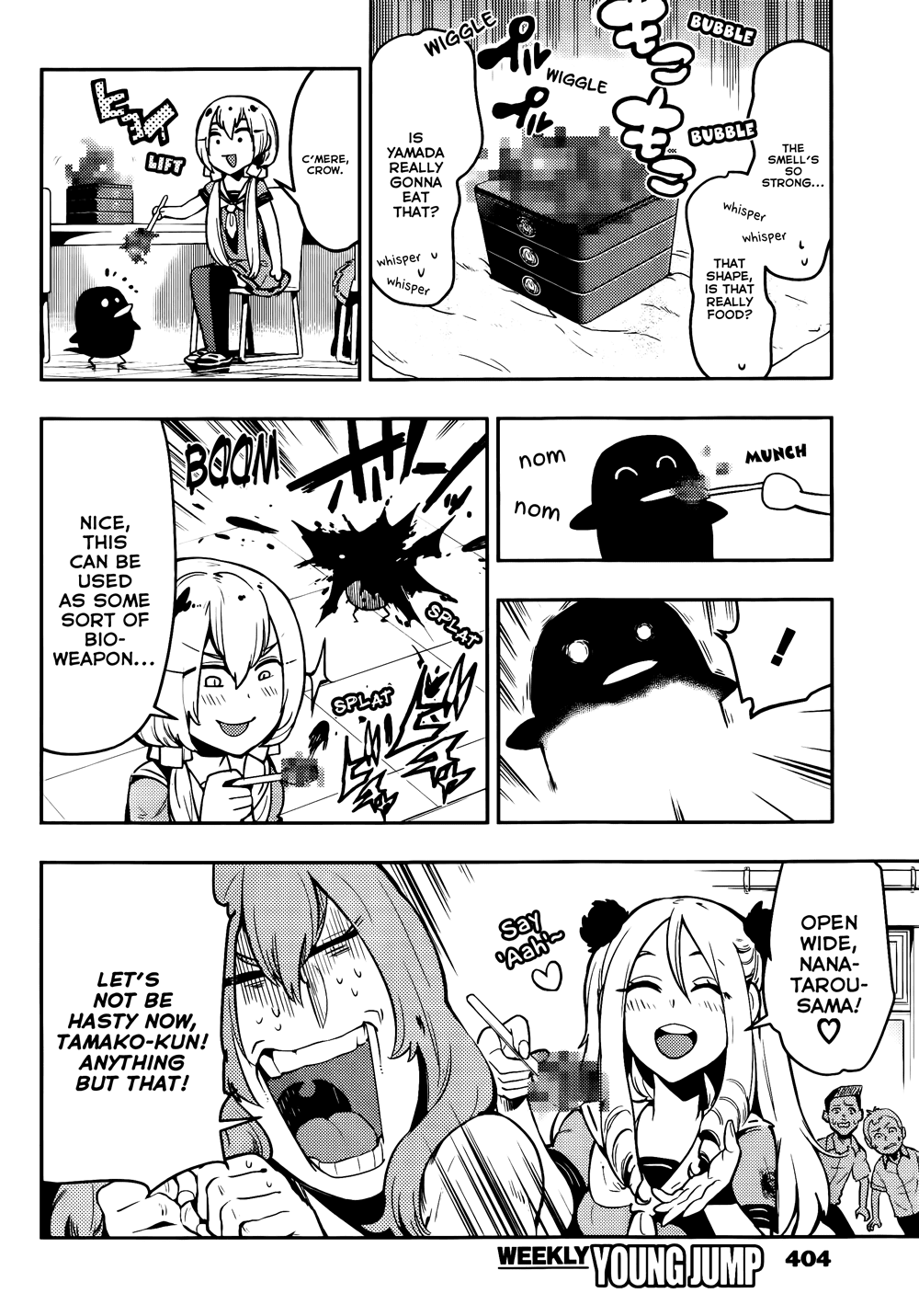 Boku Girl Chapter 43 page 15 - Chapter 43: My Lover!
