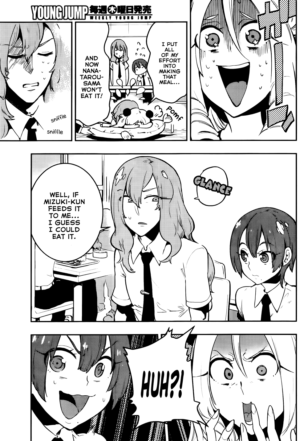 Boku Girl Chapter 43 page 16 - Chapter 43: My Lover!