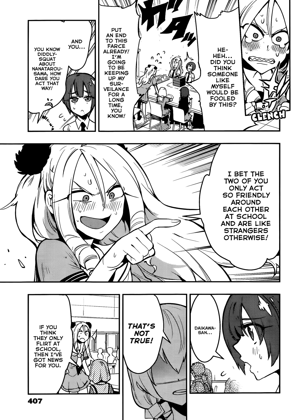 Boku Girl Chapter 43 page 18 - Chapter 43: My Lover!