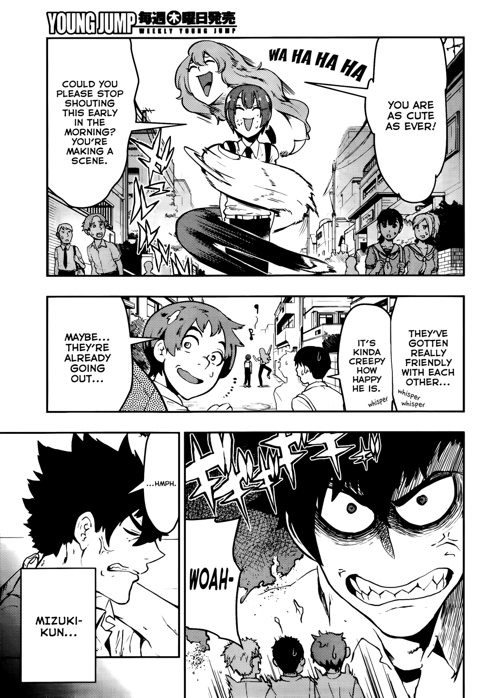 Boku Girl Chapter 43 page 4 - Chapter 43: My Lover!