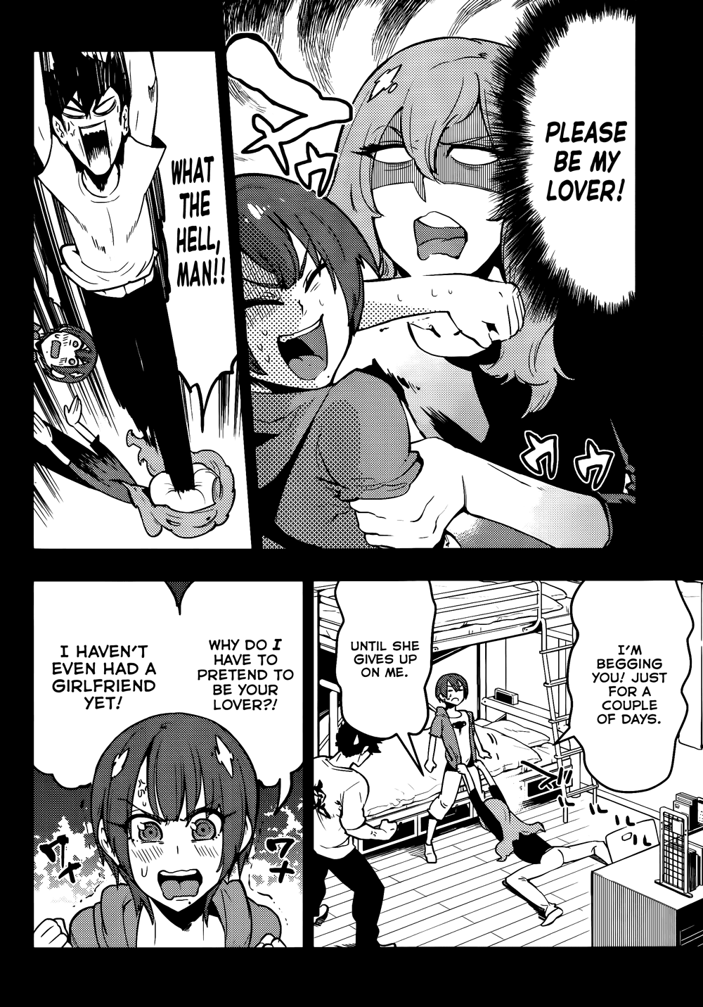 Boku Girl Chapter 43 page 5 - Chapter 43: My Lover!