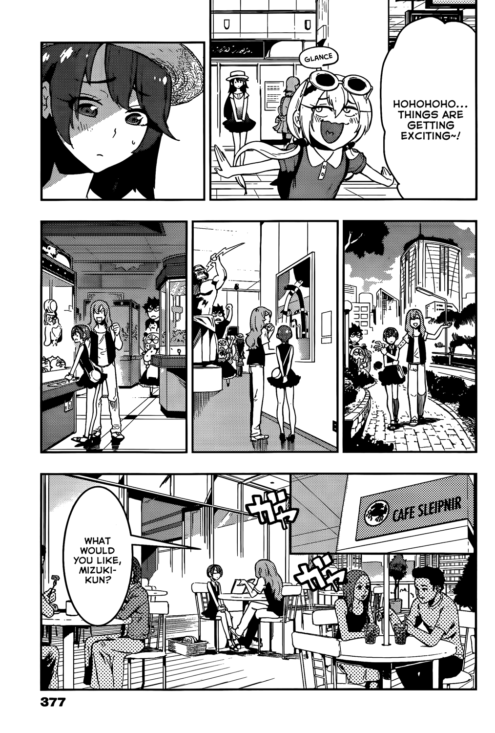 Boku Girl Chapter 44 page 10 - Chapter 44: My Order!