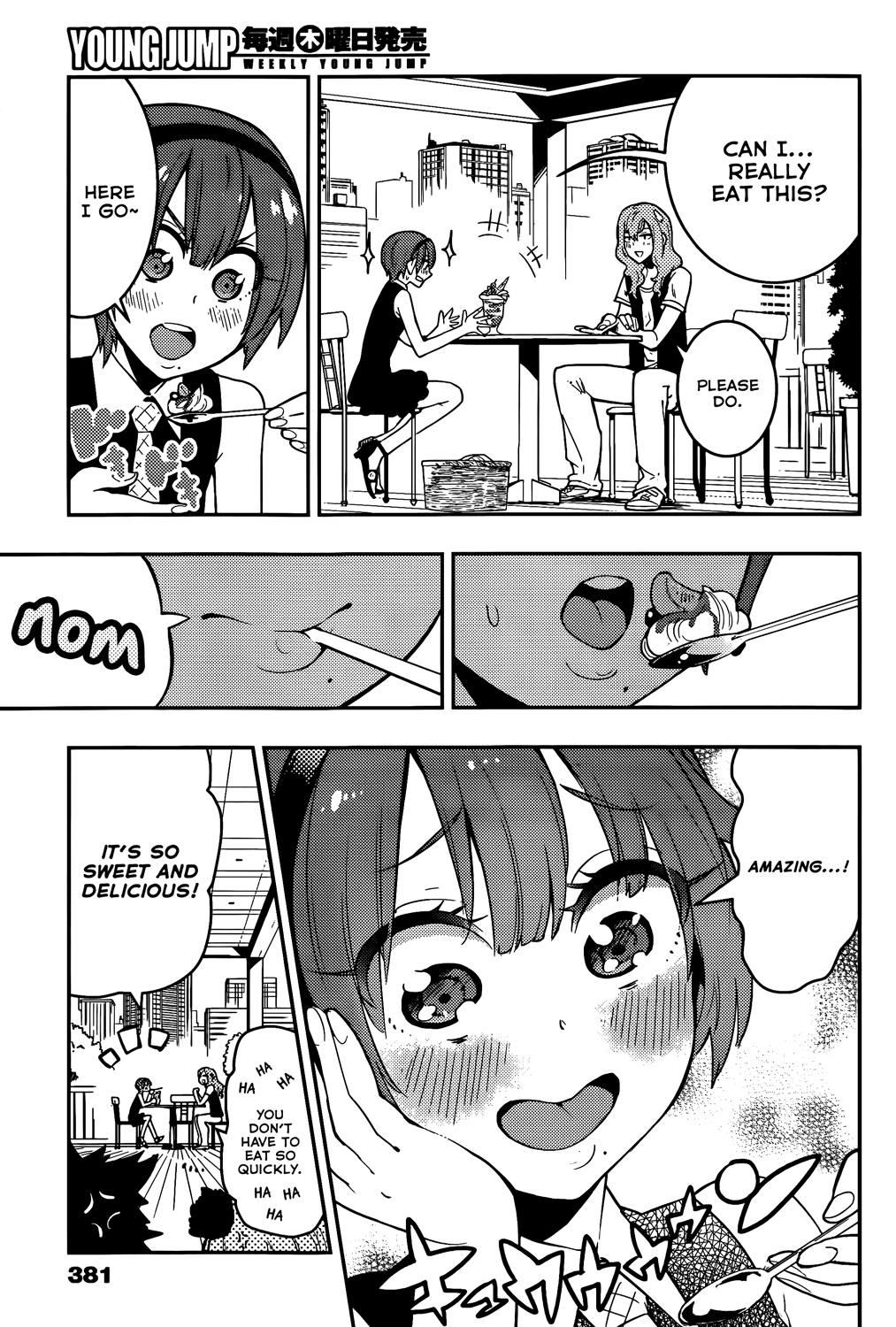 Boku Girl Chapter 44 page 14 - Chapter 44: My Order!