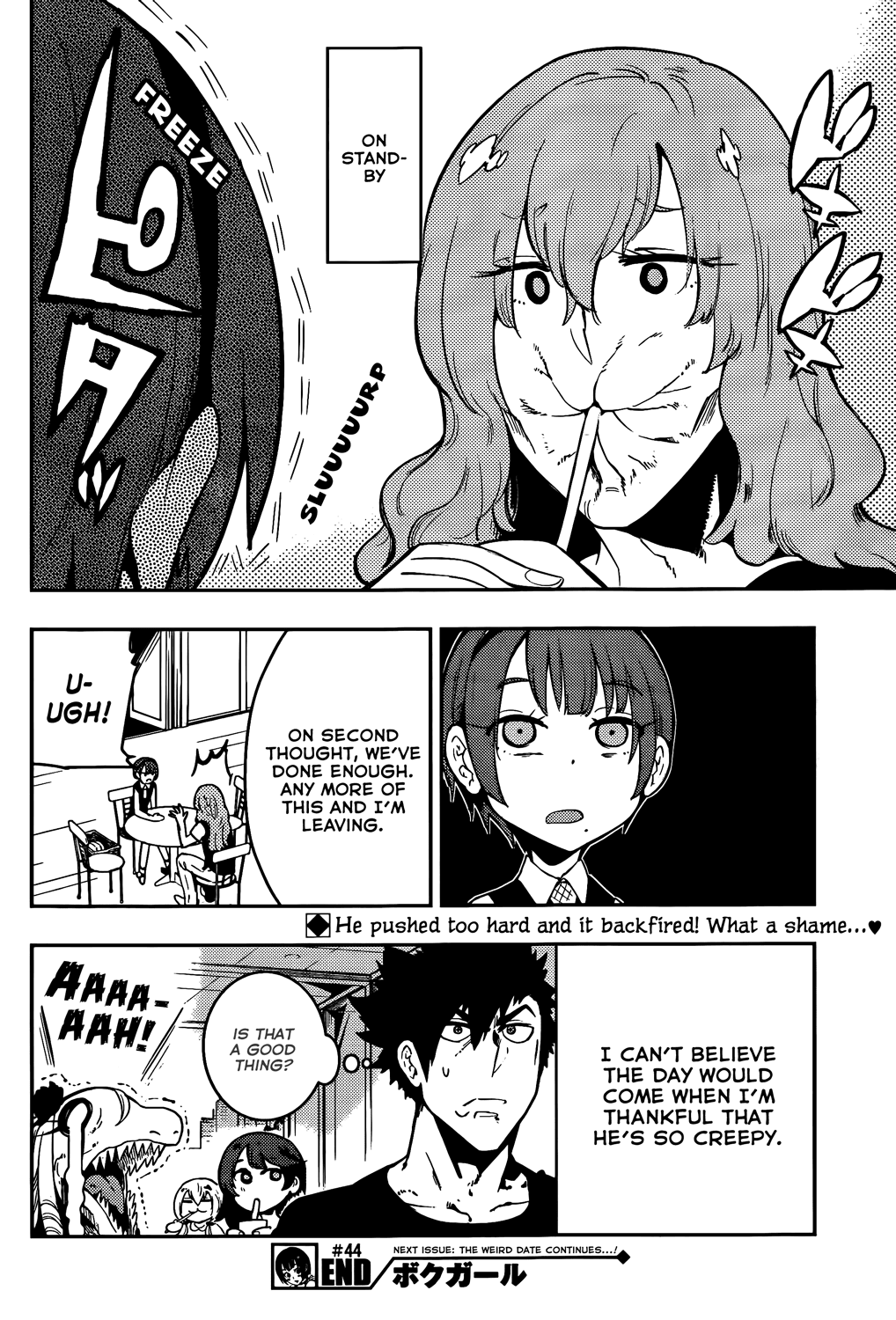 Boku Girl Chapter 44 page 19 - Chapter 44: My Order!