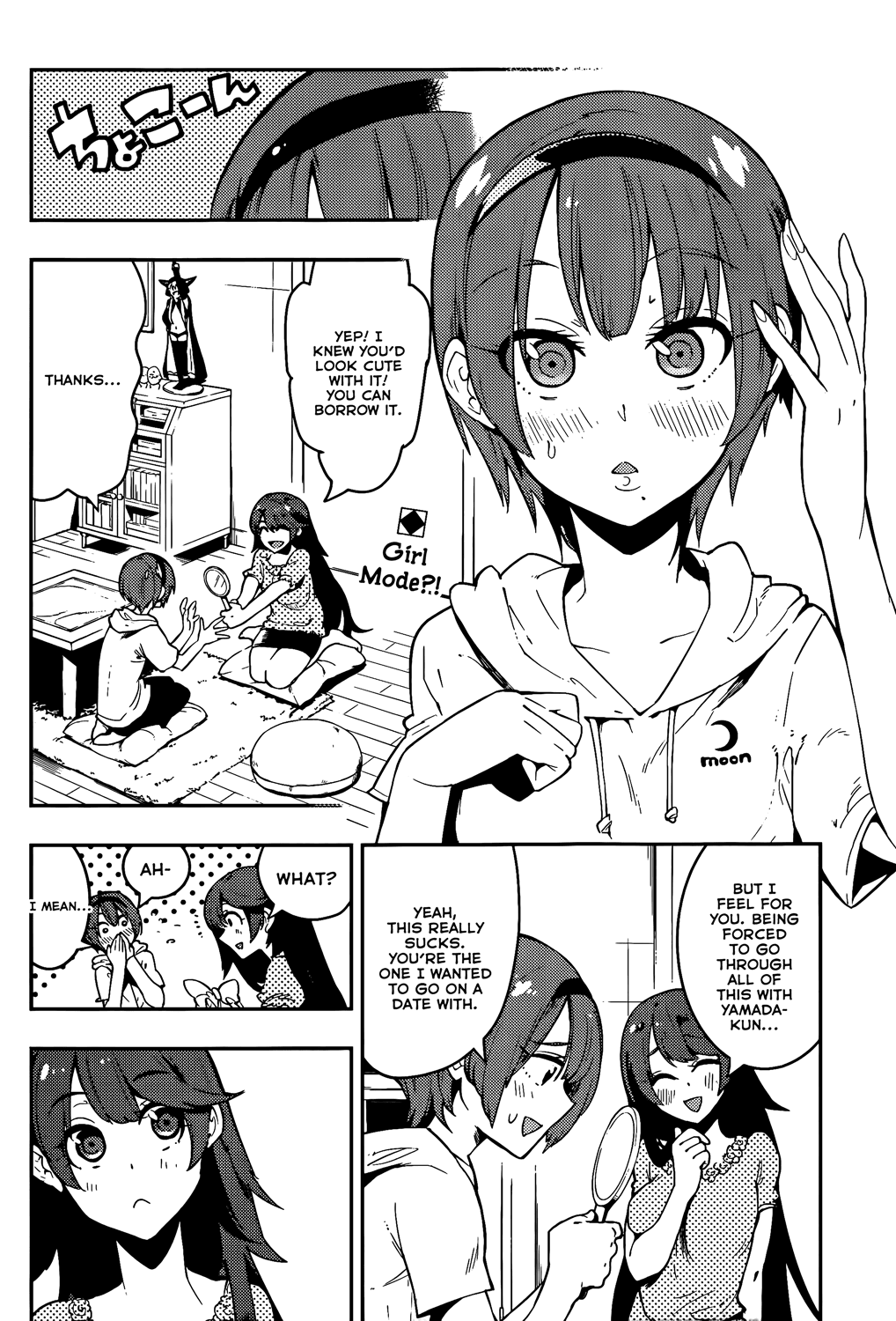 Boku Girl Chapter 44 page 3 - Chapter 44: My Order!