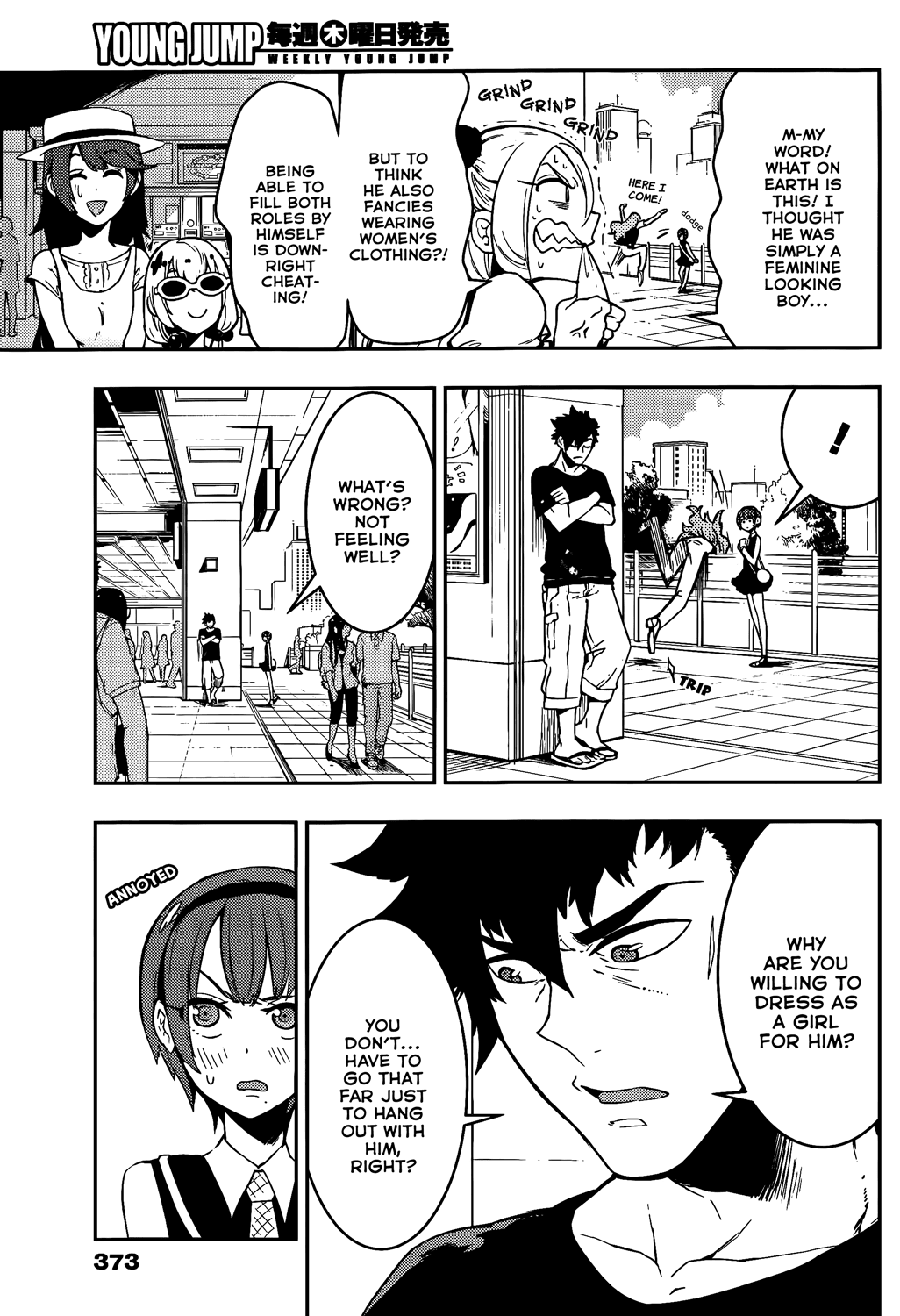 Boku Girl Chapter 44 page 6 - Chapter 44: My Order!