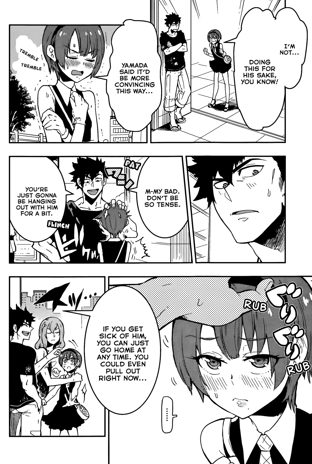 Boku Girl Chapter 44 page 7 - Chapter 44: My Order!