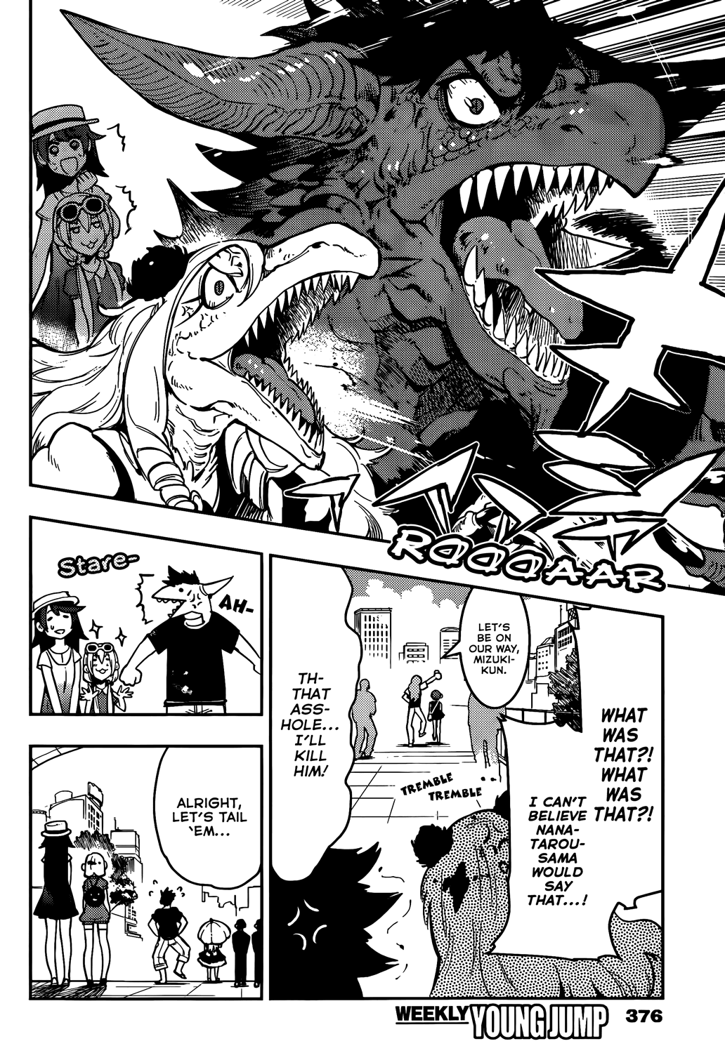 Boku Girl Chapter 44 page 9 - Chapter 44: My Order!