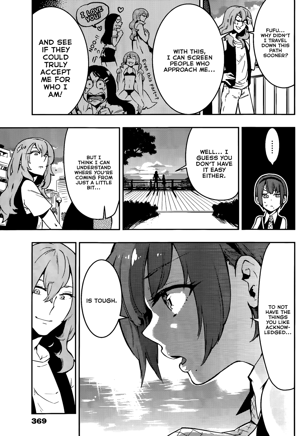 Boku Girl Chapter 45 page 11 - Chapter 45: My Perverted Friend is