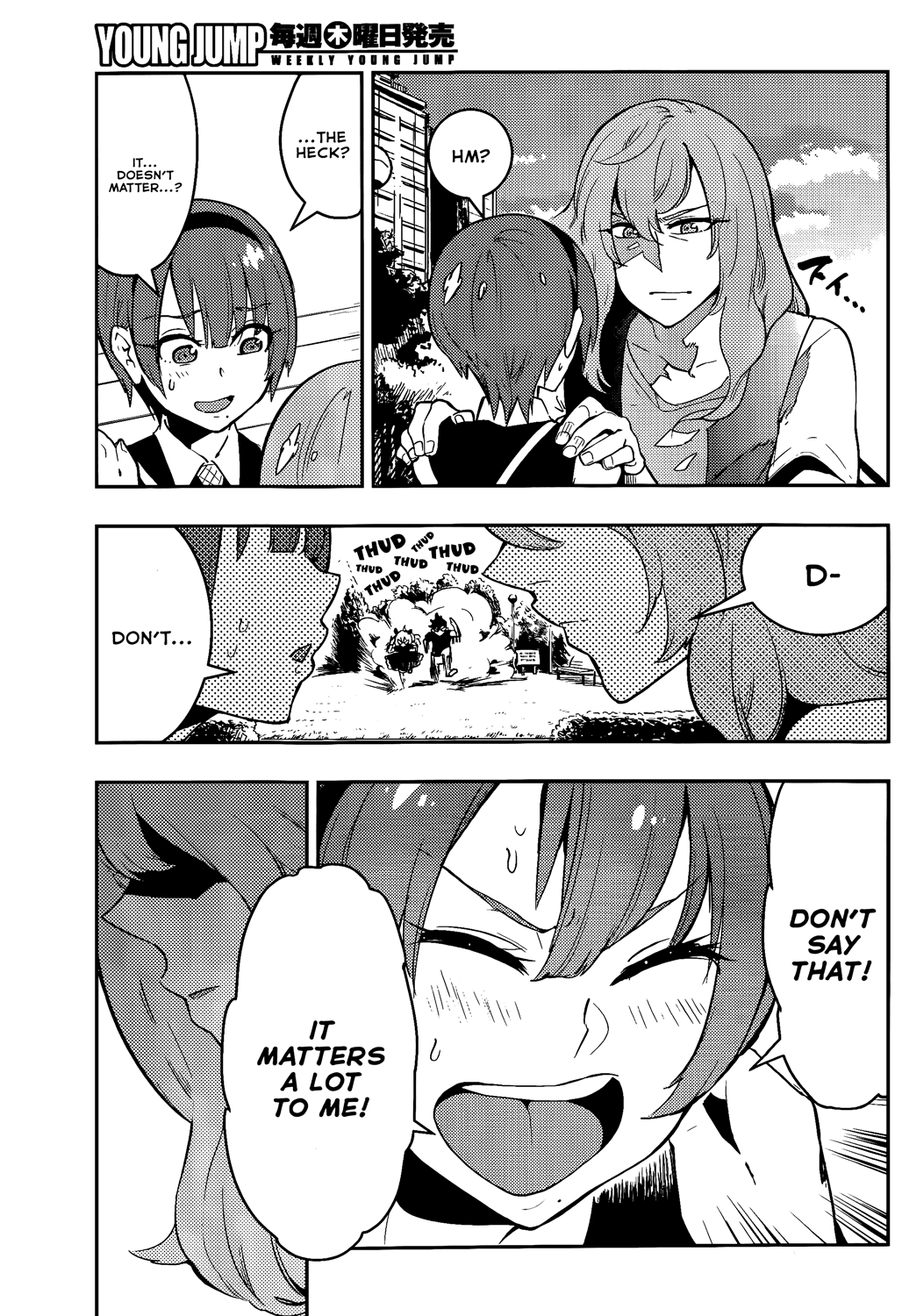 Boku Girl Chapter 45 page 13 - Chapter 45: My Perverted Friend is