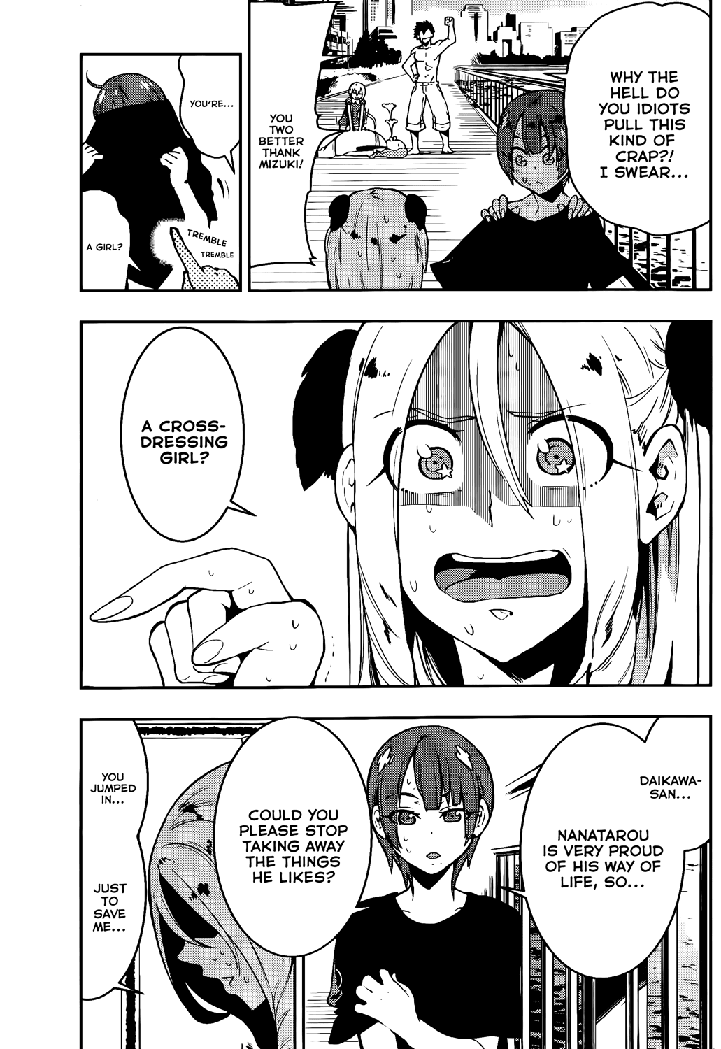 Boku Girl Chapter 45 page 17 - Chapter 45: My Perverted Friend is
