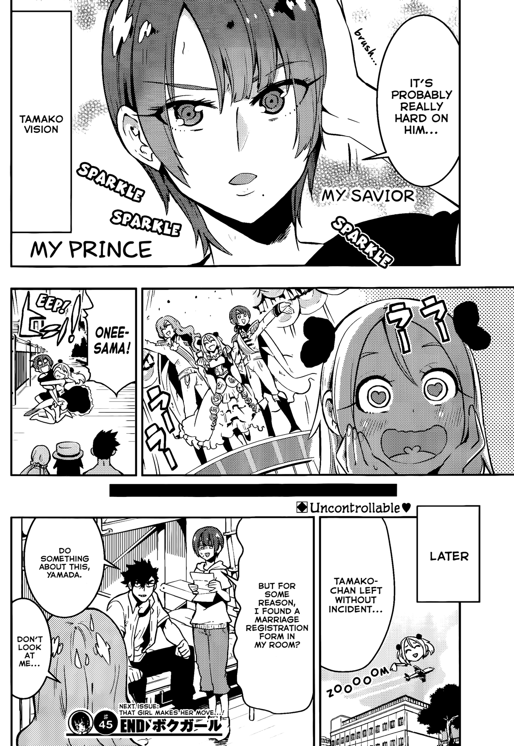 Boku Girl Chapter 45 page 18 - Chapter 45: My Perverted Friend is