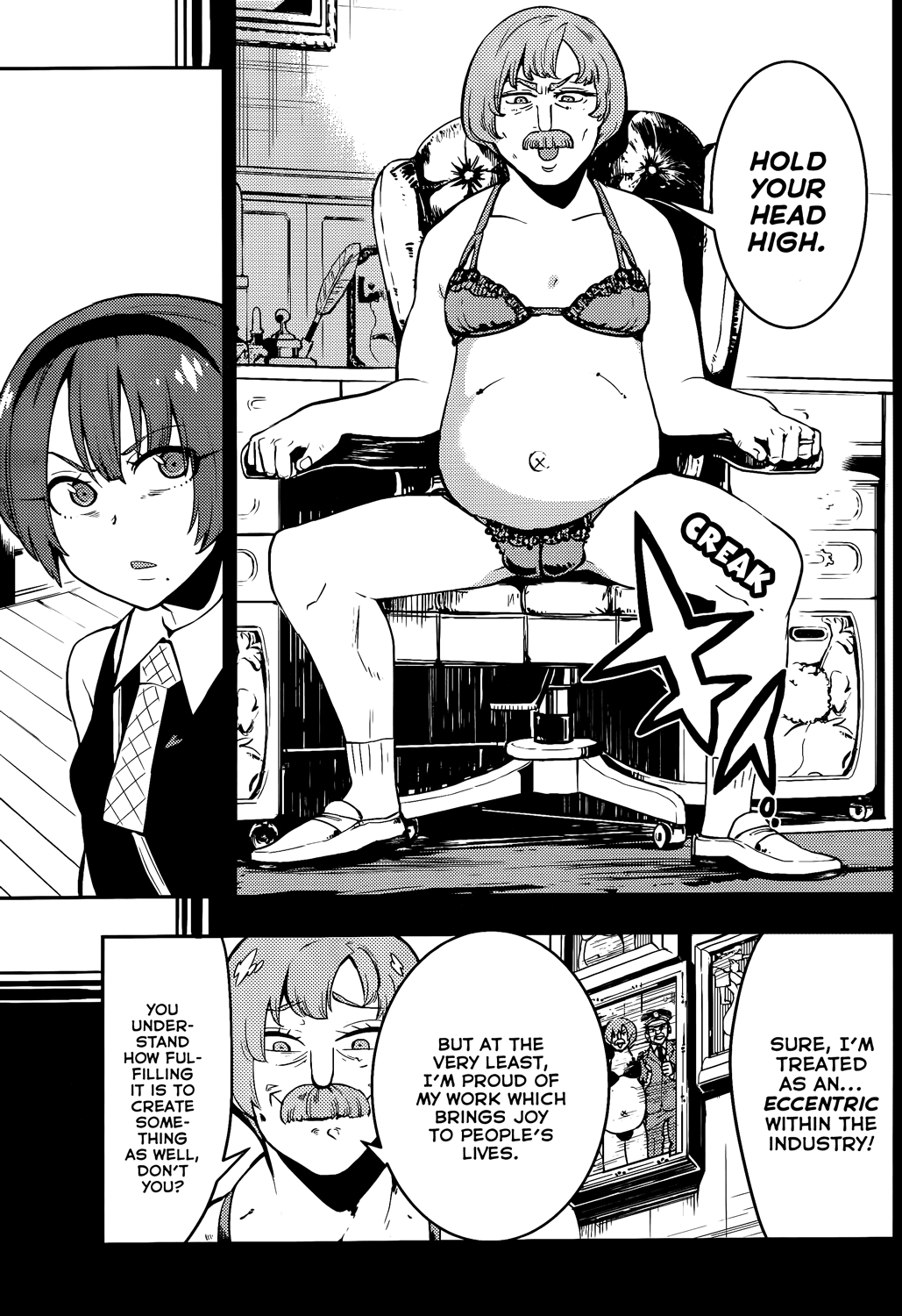Boku Girl Chapter 45 page 5 - Chapter 45: My Perverted Friend is