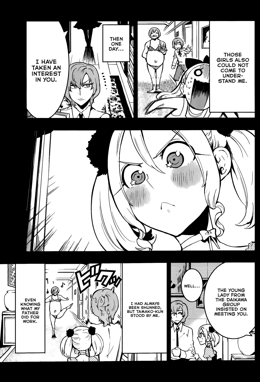 Boku Girl Chapter 45 page 7 - Chapter 45: My Perverted Friend is