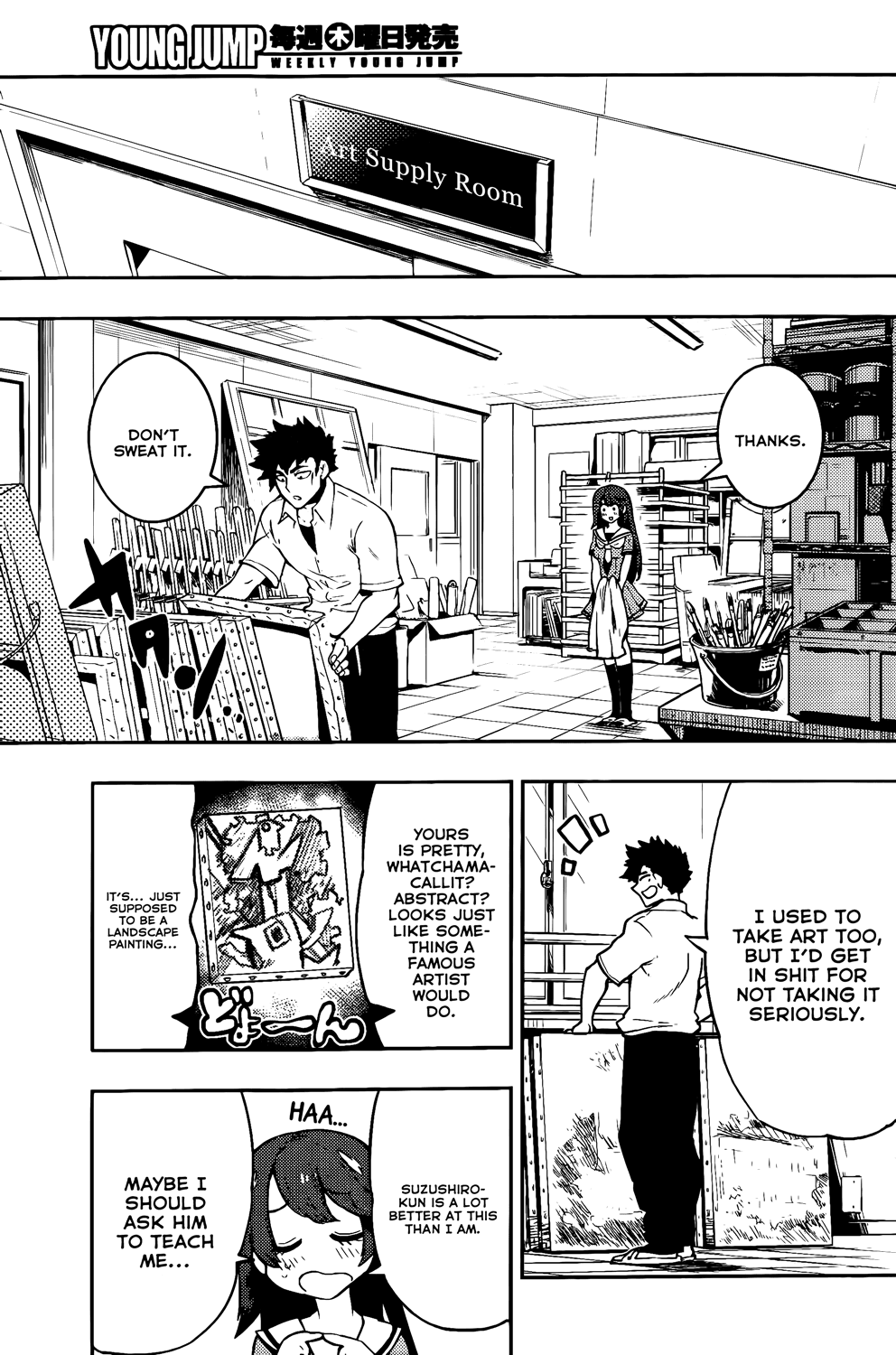 Boku Girl Chapter 46 page 14 - Chapter 46: My Two Important Persons