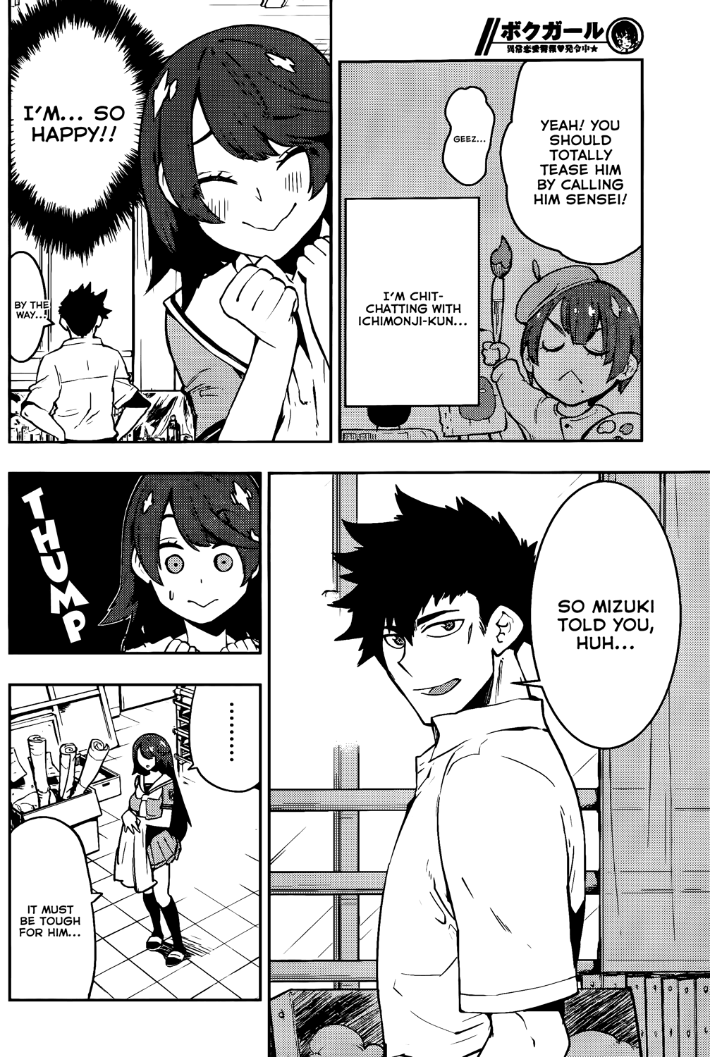 Boku Girl Chapter 46 page 15 - Chapter 46: My Two Important Persons
