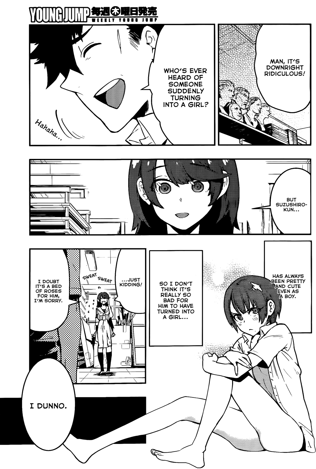 Boku Girl Chapter 46 page 16 - Chapter 46: My Two Important Persons