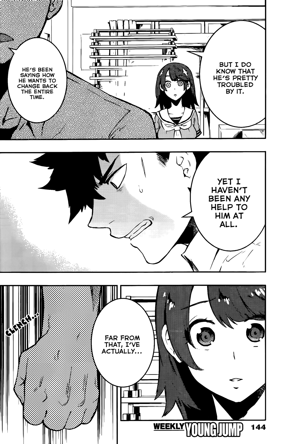 Boku Girl Chapter 46 page 17 - Chapter 46: My Two Important Persons