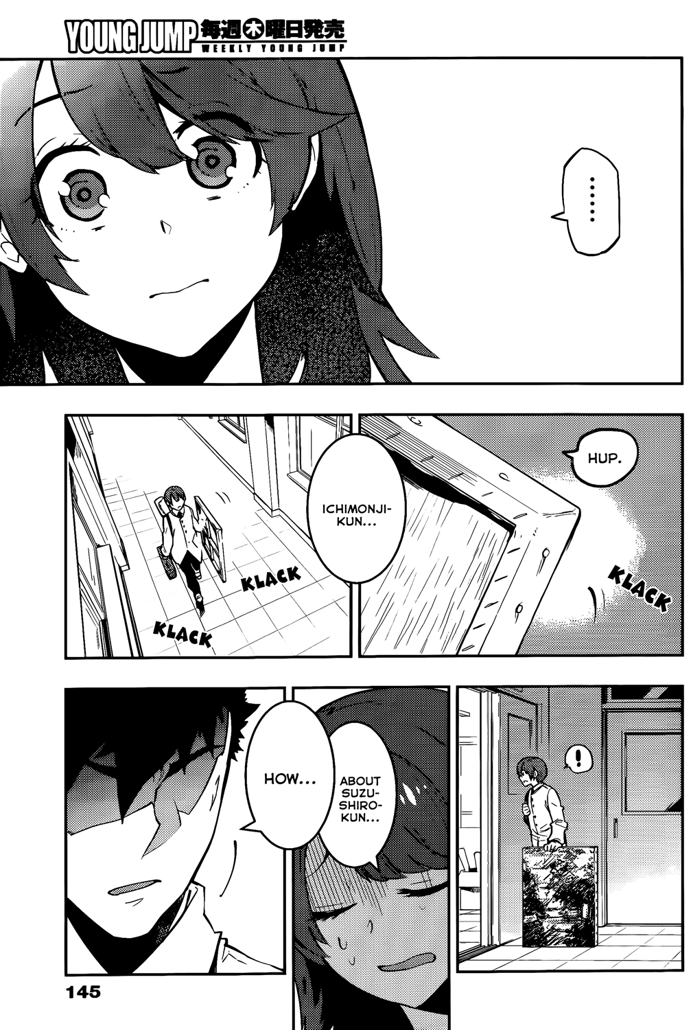 Boku Girl Chapter 46 page 18 - Chapter 46: My Two Important Persons