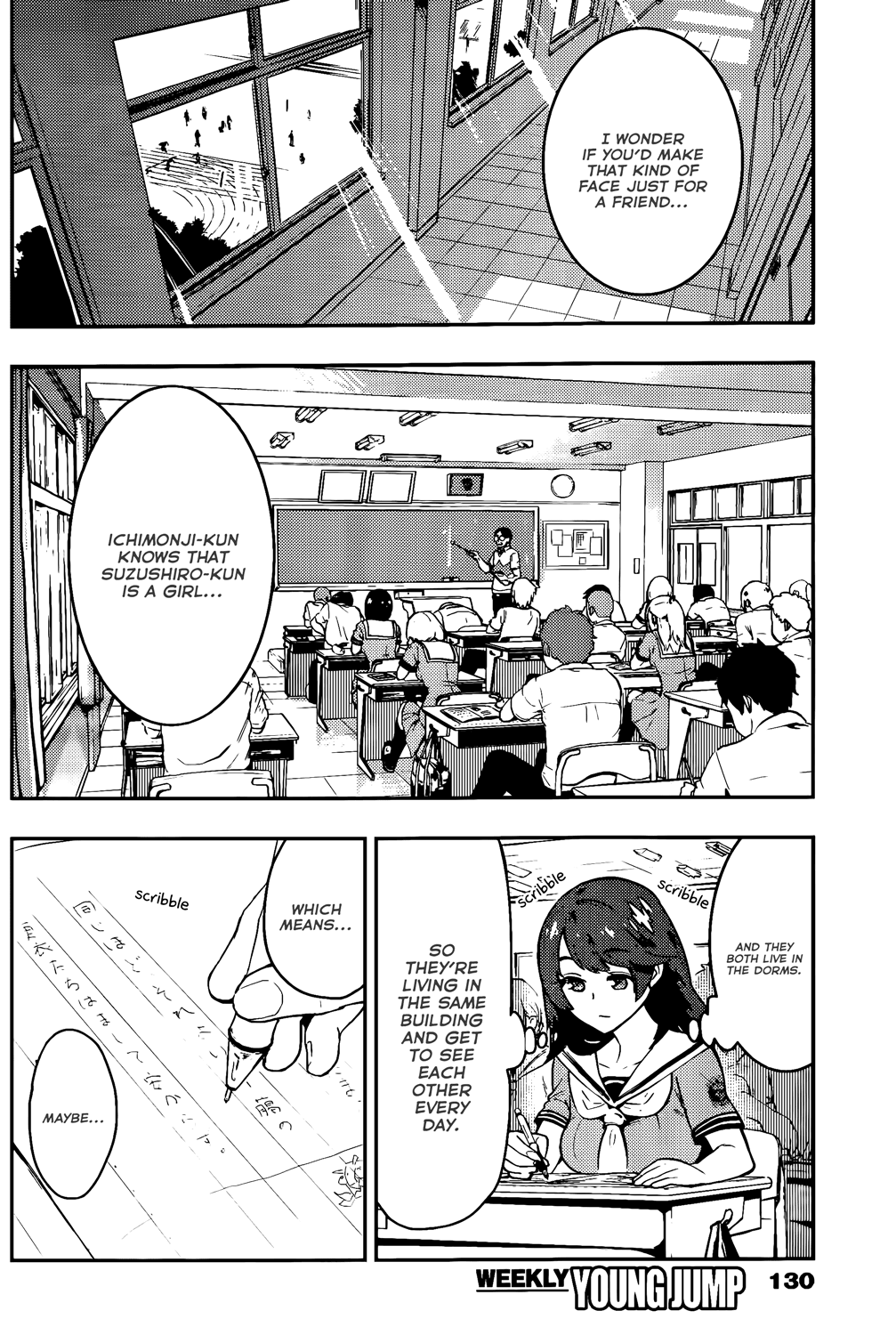 Boku Girl Chapter 46 page 3 - Chapter 46: My Two Important Persons