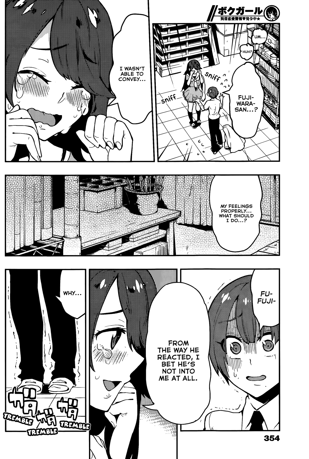 Boku Girl Chapter 47 page 10 - Chapter 47: My Something More Precious Than Love