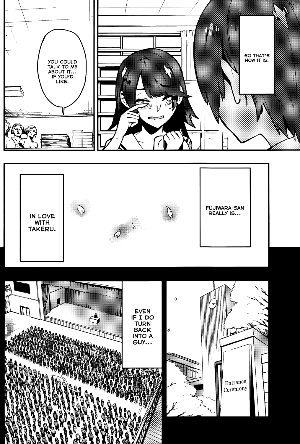 Boku Girl Chapter 47 page 12 - Chapter 47: My Something More Precious Than Love