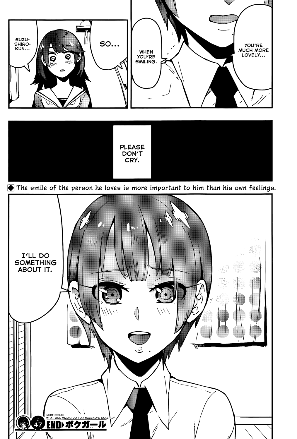 Boku Girl Chapter 47 page 18 - Chapter 47: My Something More Precious Than Love